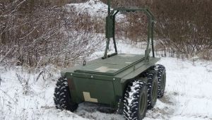 Фото для новини