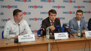 Фото для новини