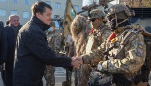 Фото для новини