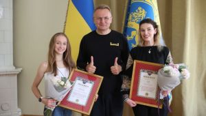 Фото для новини