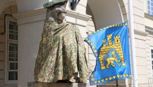 Фото для новини