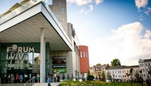 Фото для новини