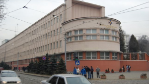 Фото для новини