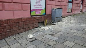 Фото для новини