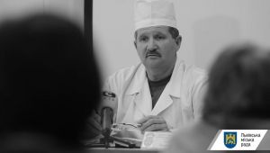 Фото для новини