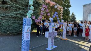 Фото для новини