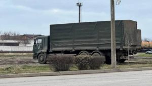 Фото для новини