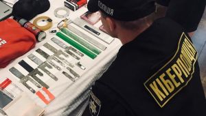 Фото для новини