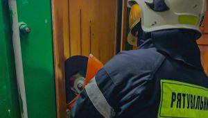 Фото для новини