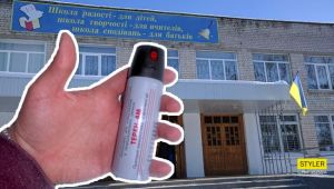 Фото для новини