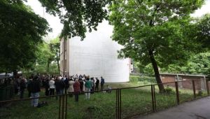 Фото для новини