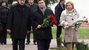 Фото для новини