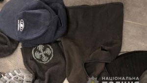 Фото для новини