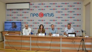 Фото для новини