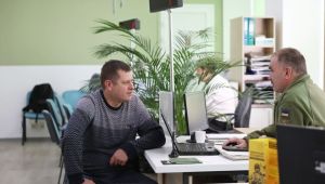 Фото для новини