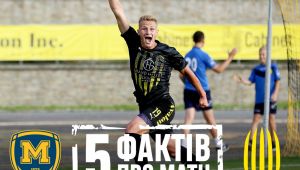 Фото для новини