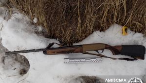 Фото для новини