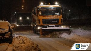 Фото для новини