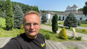 Фото для новини