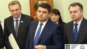 Фото для новини