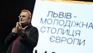 Фото для новини