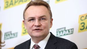 Фото для новини