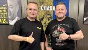 Фото для новини