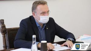 Фото для новини