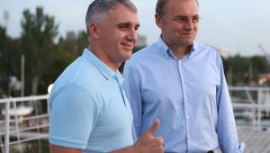 Фото для новини