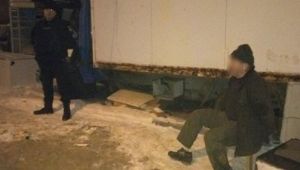 Фото для новини