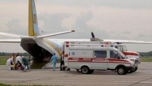 Фото для новини