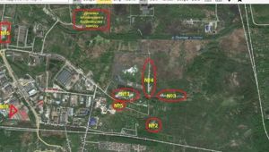 Фото для новини