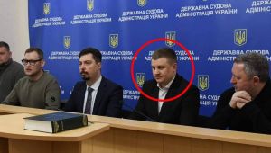 Фото для новини