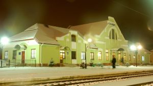 Фото для новини