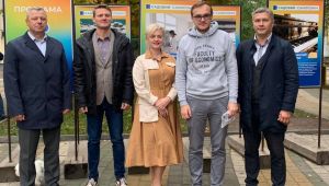 Фото для новини