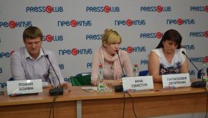 Фото для новини