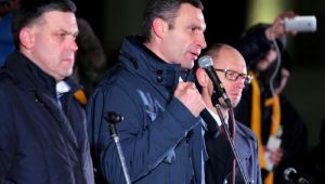 Фото для новини