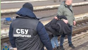 Фото для новини