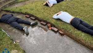 Фото для новини