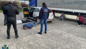 Фото для новини