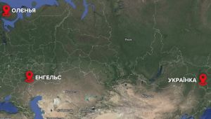 Фото для новини