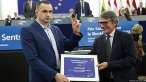 Фото для новини