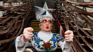 Фото для новини