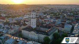 Фото для новини