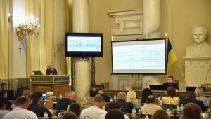 Фото для новини