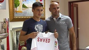 Фото для новини