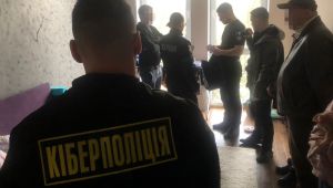 Фото для новини