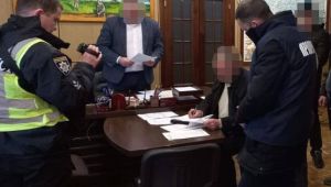 Фото для новини