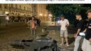 Фото для новини