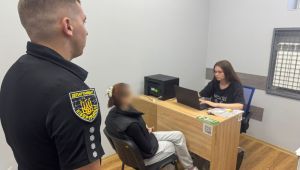 Фото для новини